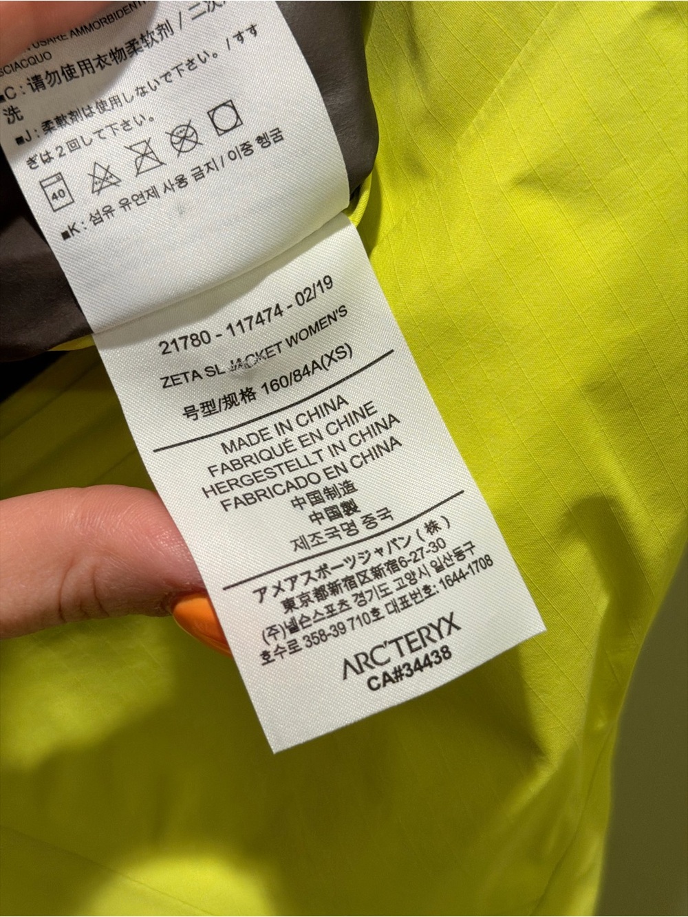 Arc'Teryx GORE-TEX Women's Zeta SL Jacket (Electrolyte) - Picture 12 of 16